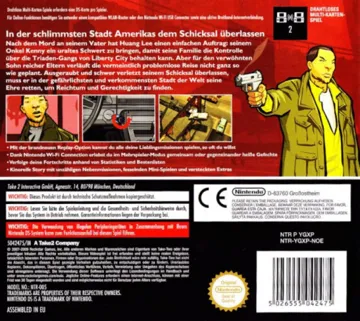 Grand Theft Auto - Chinatown Wars (Japan) box cover back